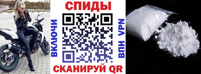 АМФ Розовый Белореченск
