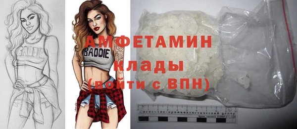 дурь Белокуриха