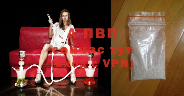 каннабис Богородицк