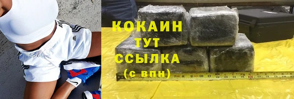скорость Белоозёрский