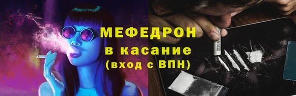каннабис Богданович