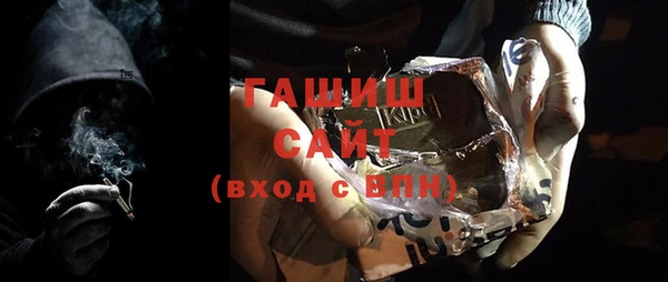дурь Белокуриха