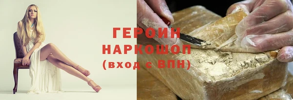 каннабис Богданович