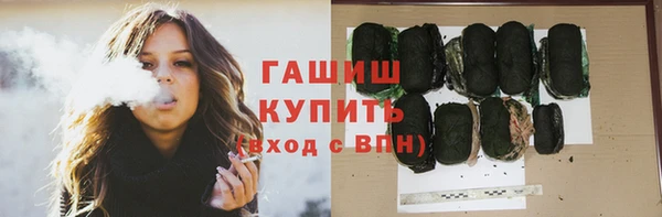 скорость Белоозёрский