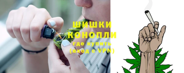 каннабис Богданович