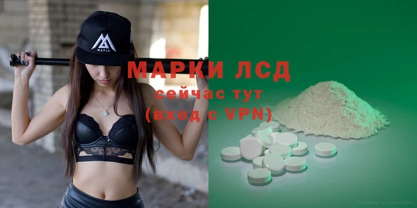 скорость Белоозёрский