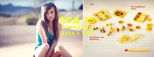 каннабис Богданович