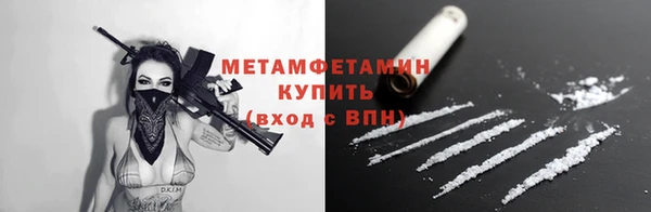 скорость Белоозёрский