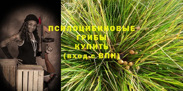 скорость Белоозёрский