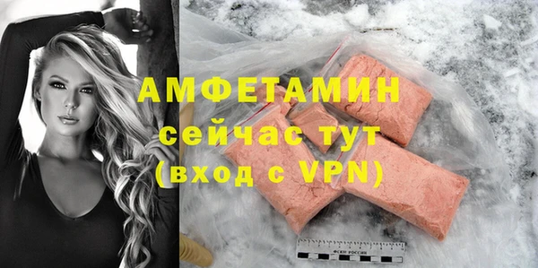 дурь Белокуриха