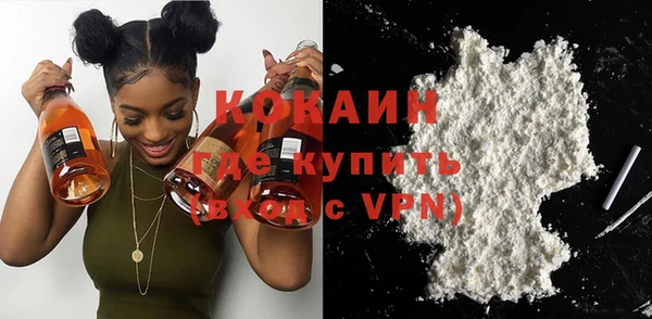 каннабис Богданович