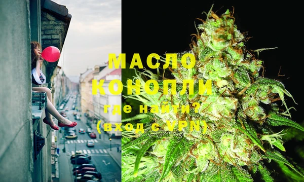 скорость Белоозёрский