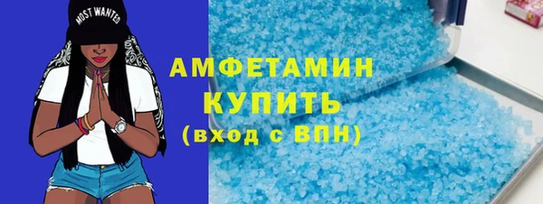 скорость Белоозёрский