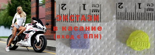 скорость Белоозёрский