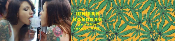 скорость Белоозёрский