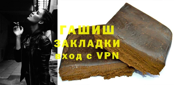 скорость Белоозёрский