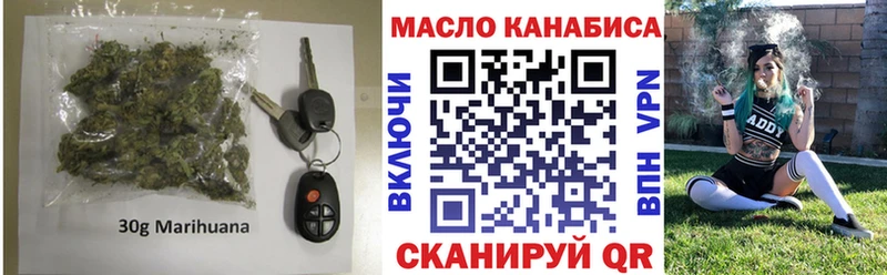 Дистиллят ТГК Wax  купить закладку  Белореченск 